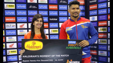 Match 19: U Mumba vs U.P. Yoddha Match 19: U Mumba vs U.P. Yoddha