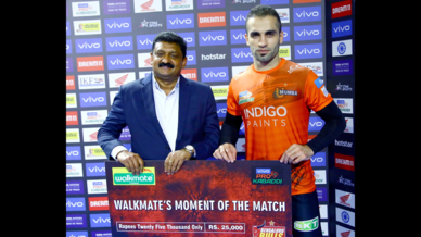 Match 68: U Mumba vs Jaipur Pink Panthers Match 68: U Mumba vs Jaipur Pink Panthers