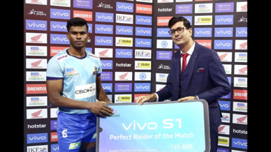 Match 96: Puneri Paltan vs Tamil Thalaivas Match 96: Puneri Paltan vs Tamil Thalaivas