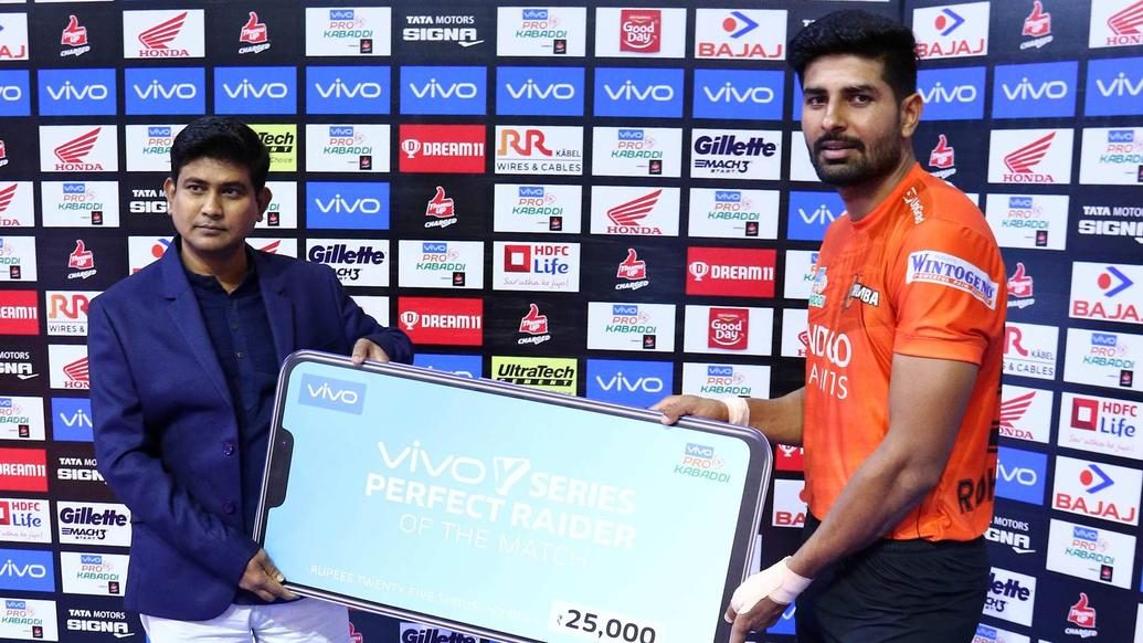 Match 124: U Mumba vs U.P. Yoddha Match 124: U Mumba vs U.P. Yoddha