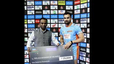Match 77: Bengaluru Bulls vs Bengal Warriors Match 77: Bengaluru Bulls vs Bengal Warriors