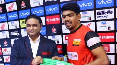 Match 131 - Jaipur Pink Panthers vs Bengaluru Bulls Match 131 - Jaipur Pink Panthers vs Bengaluru Bulls