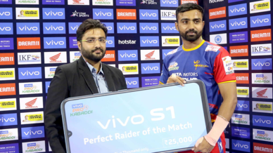 Match 19: U Mumba vs U.P. Yoddha Match 19: U Mumba vs U.P. Yoddha