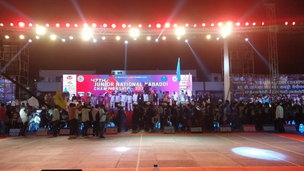 47th Junior National Kabaddi Championship: Day 1 47th Junior National Kabaddi Championship: Day 1