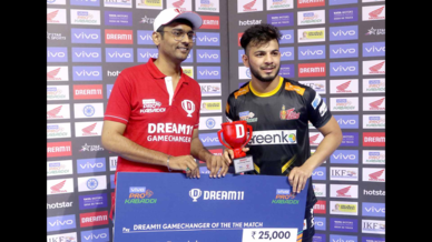 Match 37: Gujarat Fortunegiants vs Telugu Titans Match 37: Gujarat Fortunegiants vs Telugu Titans