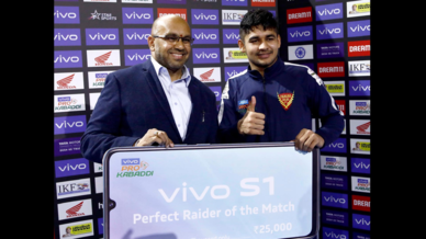Match 73: Jaipur Pink Panthers vs Dabang Delhi K.C. Match 73: Jaipur Pink Panthers vs Dabang Delhi K.C.
