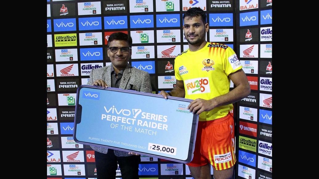 Match 87: Puneri Paltan vs Gujarat Fortunegiants Match 87: Puneri Paltan vs Gujarat Fortunegiants