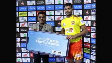 Match 87: Puneri Paltan vs Gujarat Fortunegiants Match 87: Puneri Paltan vs Gujarat Fortunegiants