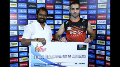 Match 1: Telugu Titans vs U Mumba Match 1: Telugu Titans vs U Mumba