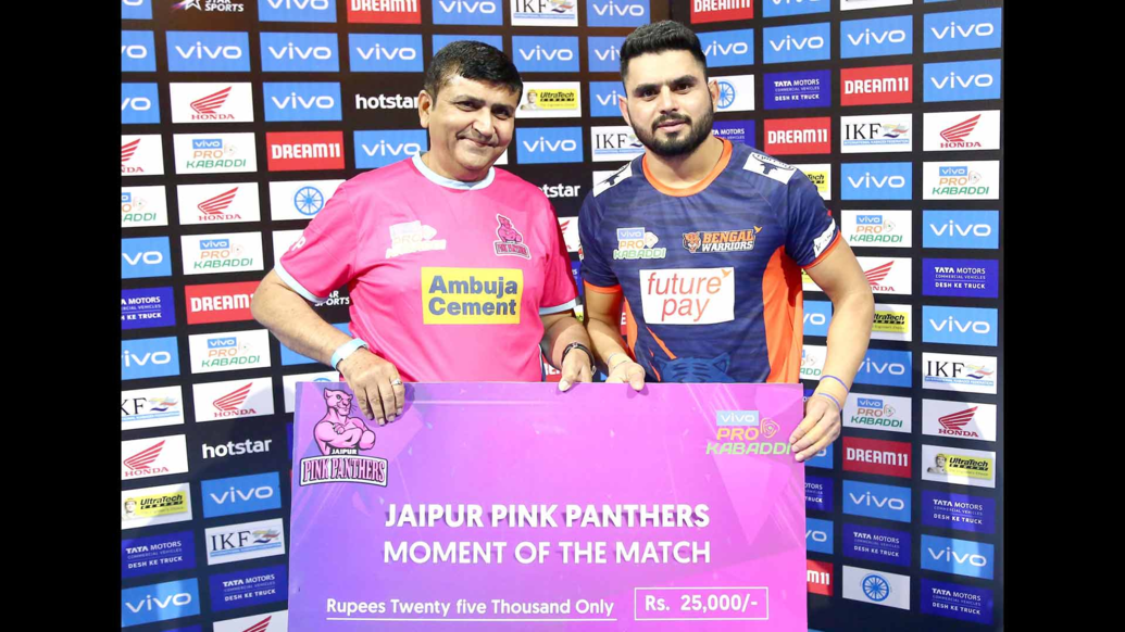 Match 103: Jaipur Pink Panthers vs Bengal Warriors Match 103: Jaipur Pink Panthers vs Bengal Warriors