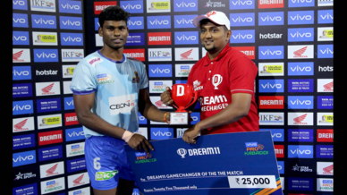 Match 48: Tamil Thalaivas vs Puneri Paltan Match 48: Tamil Thalaivas vs Puneri Paltan