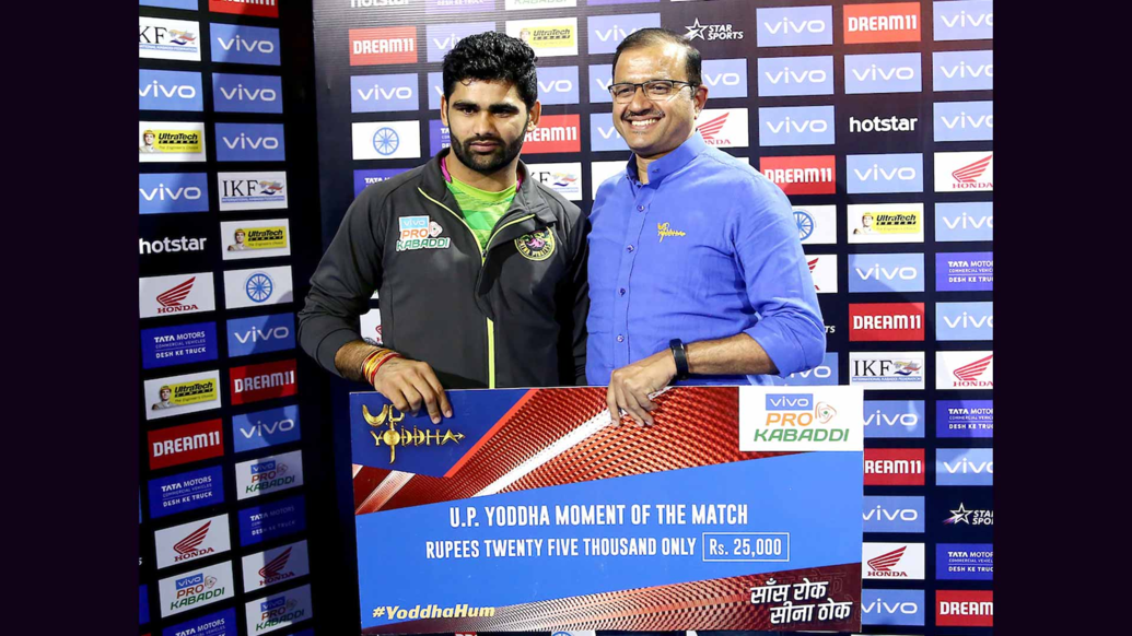 Match 124: Bengal Warriors vs Patna Pirates Match 124: Bengal Warriors vs Patna Pirates