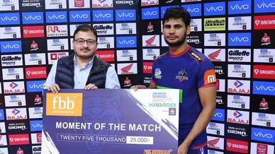 Match 127 - Haryana Steelers vs Tamil Thalaivas Match 127 - Haryana Steelers vs Tamil Thalaivas