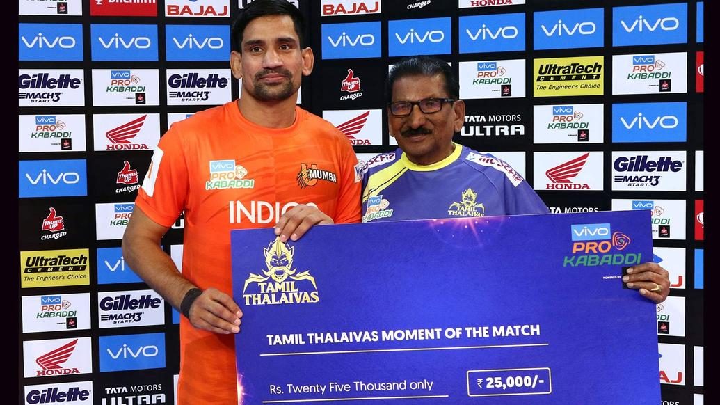 Match 7: U Mumba vs Jaipur Pink Panthers Match 7: U Mumba vs Jaipur Pink Panthers