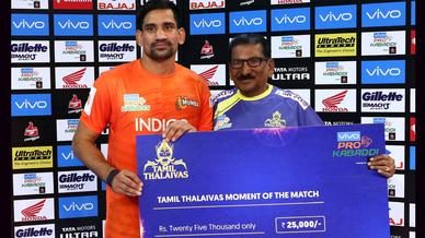 Match 7: U Mumba vs Jaipur Pink Panthers Match 7: U Mumba vs Jaipur Pink Panthers