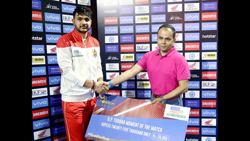 Match 126: Telugu Titans vs Gujarat Fortunegiants Match 126: Telugu Titans vs Gujarat Fortunegiants