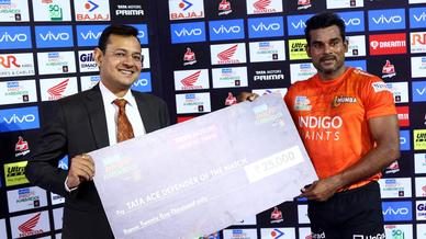 Match 92: U Mumba vs Gujarat Fortunegiants Match 92: U Mumba vs Gujarat Fortunegiants
