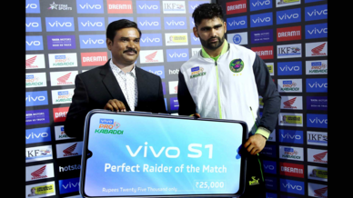 Match 23: Patna Pirates vs Jaipur Pink Panthers Match 23: Patna Pirates vs Jaipur Pink Panthers