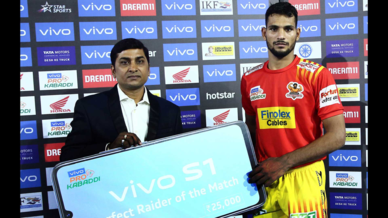 Match 28: Gujarat FortuneGiants vs Puneri Paltan Match 28: Gujarat FortuneGiants vs Puneri Paltan