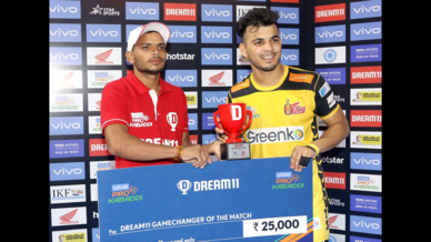 Match 57: Jaipur Pink Panthers vs Telugu Titans Match 57: Jaipur Pink Panthers vs Telugu Titans