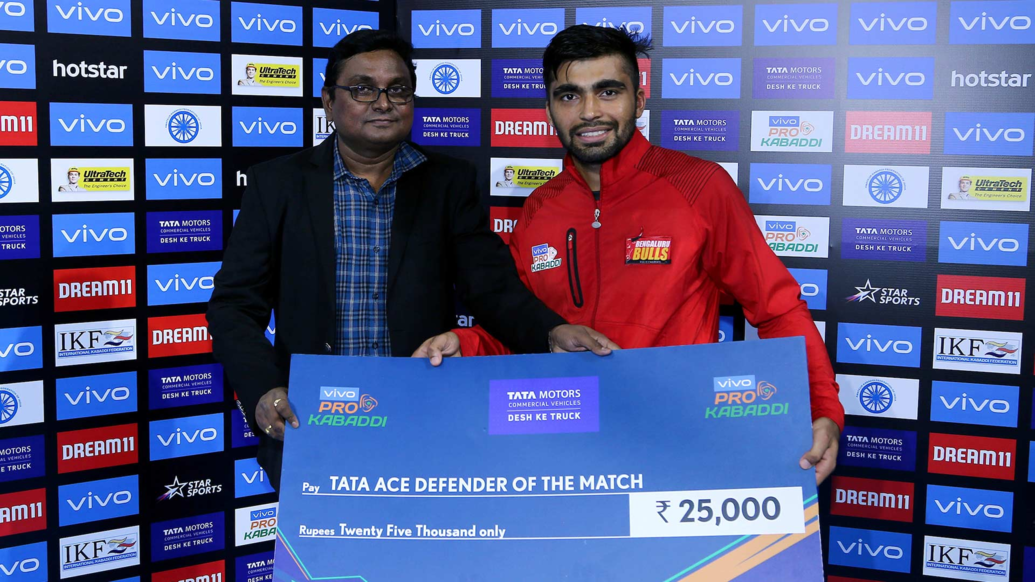 Match 2: Bengaluru Bulls vs Patna Pirates Match 2: Bengaluru Bulls vs Patna Pirates