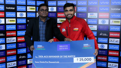 Match 2: Bengaluru Bulls vs Patna Pirates Match 2: Bengaluru Bulls vs Patna Pirates
