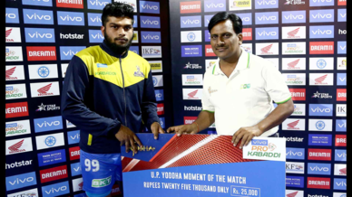 Match 127: Tamil Thalaivas vs Jaipur Pink Panthers Match 127: Tamil Thalaivas vs Jaipur Pink Panthers