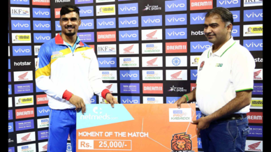 Match 93: Jaipur Pink Panthers vs U.P. Yoddha Match 93: Jaipur Pink Panthers vs U.P. Yoddha