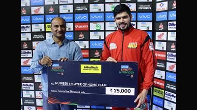 Match 88: Bengaluru Bulls vs Bengal Warriors Match 88: Bengaluru Bulls vs Bengal Warriors