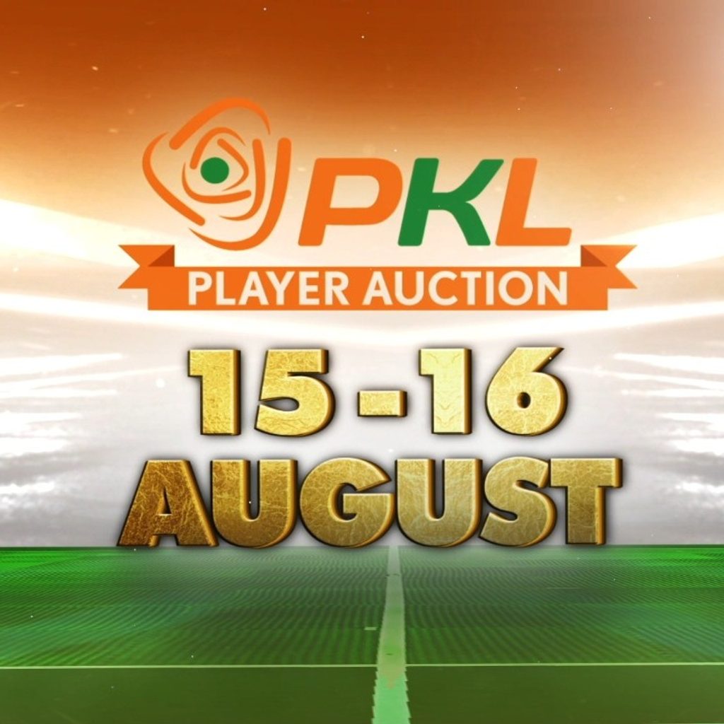 PKL Season 11 Player Auction is on 15th & 16th August | Pro Kabaddi League