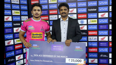 Match 52: Tamil Thalaivas vs Jaipur Pink Panthers Match 52: Tamil Thalaivas vs Jaipur Pink Panthers