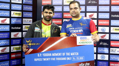 Match 123: Gujarat Fortunegiants vs Patna Pirates Match 123: Gujarat Fortunegiants vs Patna Pirates