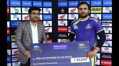 Match 90: Tamil Thalaivas vs Patna Pirates Match 90: Tamil Thalaivas vs Patna Pirates