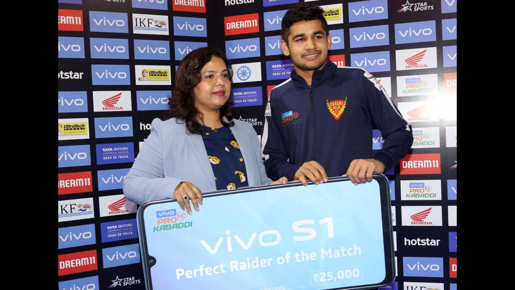 Match 56: Dabang Delhi K.C. vs Bengaluru Bulls Match 56: Dabang Delhi K.C. vs Bengaluru Bulls