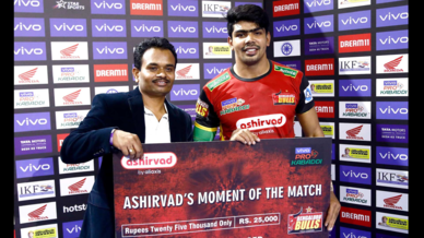 Match 74: Bengaluru Bulls vs Patna Pirates Match 74: Bengaluru Bulls vs Patna Pirates