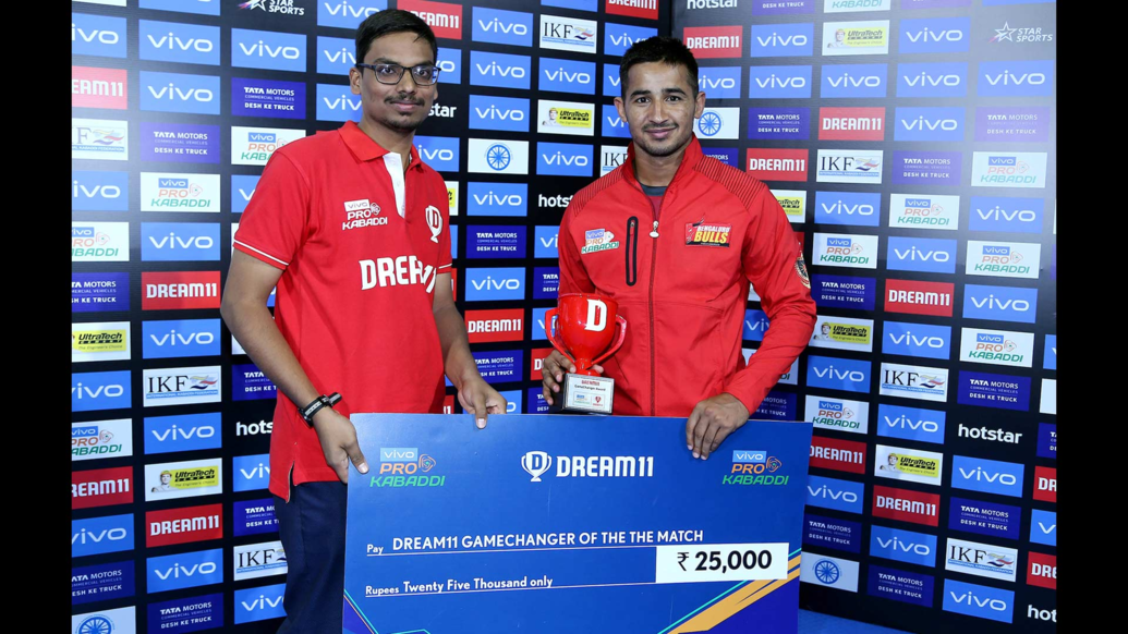 Match 2: Bengaluru Bulls vs Patna Pirates Match 2: Bengaluru Bulls vs Patna Pirates
