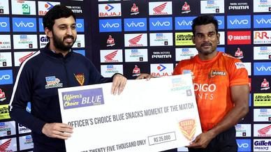Match 92: U Mumba vs Gujarat Fortunegiants Match 92: U Mumba vs Gujarat Fortunegiants