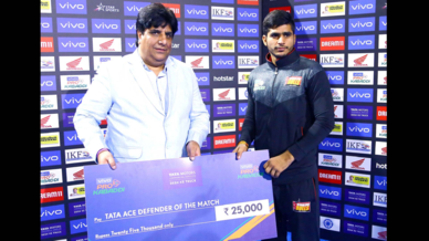 Match 67: Bengaluru Bulls vs Gujarat Fortunegiants Match 67: Bengaluru Bulls vs Gujarat Fortunegiants