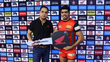Final - Bengaluru Bulls vs Gujarat Fortunegiants Final - Bengaluru Bulls vs Gujarat Fortunegiants
