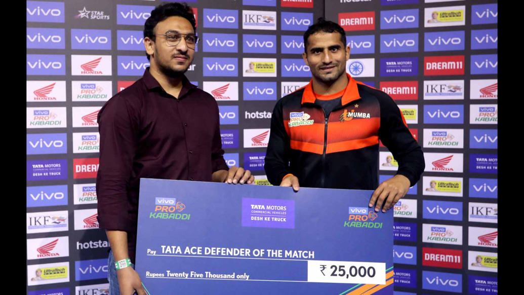 Match 43: U Mumba vs Patna Pirates Match 43: U Mumba vs Patna Pirates