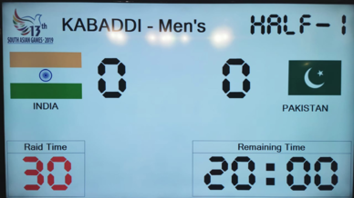 India meet Pakistan in the South Asian Games India meet Pakistan in the South Asian Games