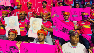 Panthers Pack show their support for Jaipur Pink Panthers Panthers Pack show their support for Jaipur Pink Panthers