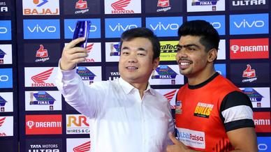 Final - Bengaluru Bulls vs Gujarat Fortunegiants Final - Bengaluru Bulls vs Gujarat Fortunegiants