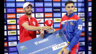 Match 19: U Mumba vs U.P. Yoddha Match 19: U Mumba vs U.P. Yoddha