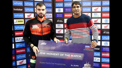 Match 116: Tamil Thalaivas vs U Mumba Match 116: Tamil Thalaivas vs U Mumba