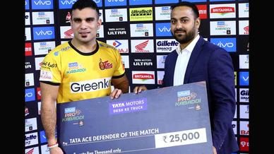 Match 51: U.P. Yoddha vs Telugu Titans Match 51: U.P. Yoddha vs Telugu Titans