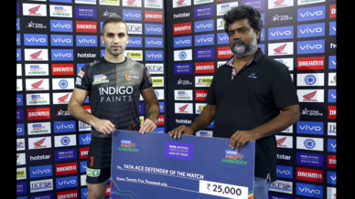 Match 55: Tamil Thalaivas vs U Mumba Match 55: Tamil Thalaivas vs U Mumba