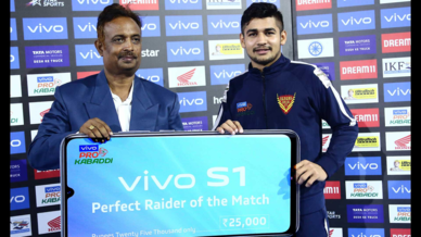 Match 27: Dabang Delhi KC vs Jaipur Pink Panthers Match 27: Dabang Delhi KC vs Jaipur Pink Panthers