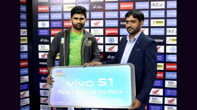 Match 124: Bengal Warriors vs Patna Pirates Match 124: Bengal Warriors vs Patna Pirates