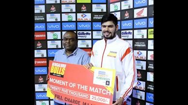 Match 86: Bengaluru Bulls vs Telugu Titans Match 86: Bengaluru Bulls vs Telugu Titans